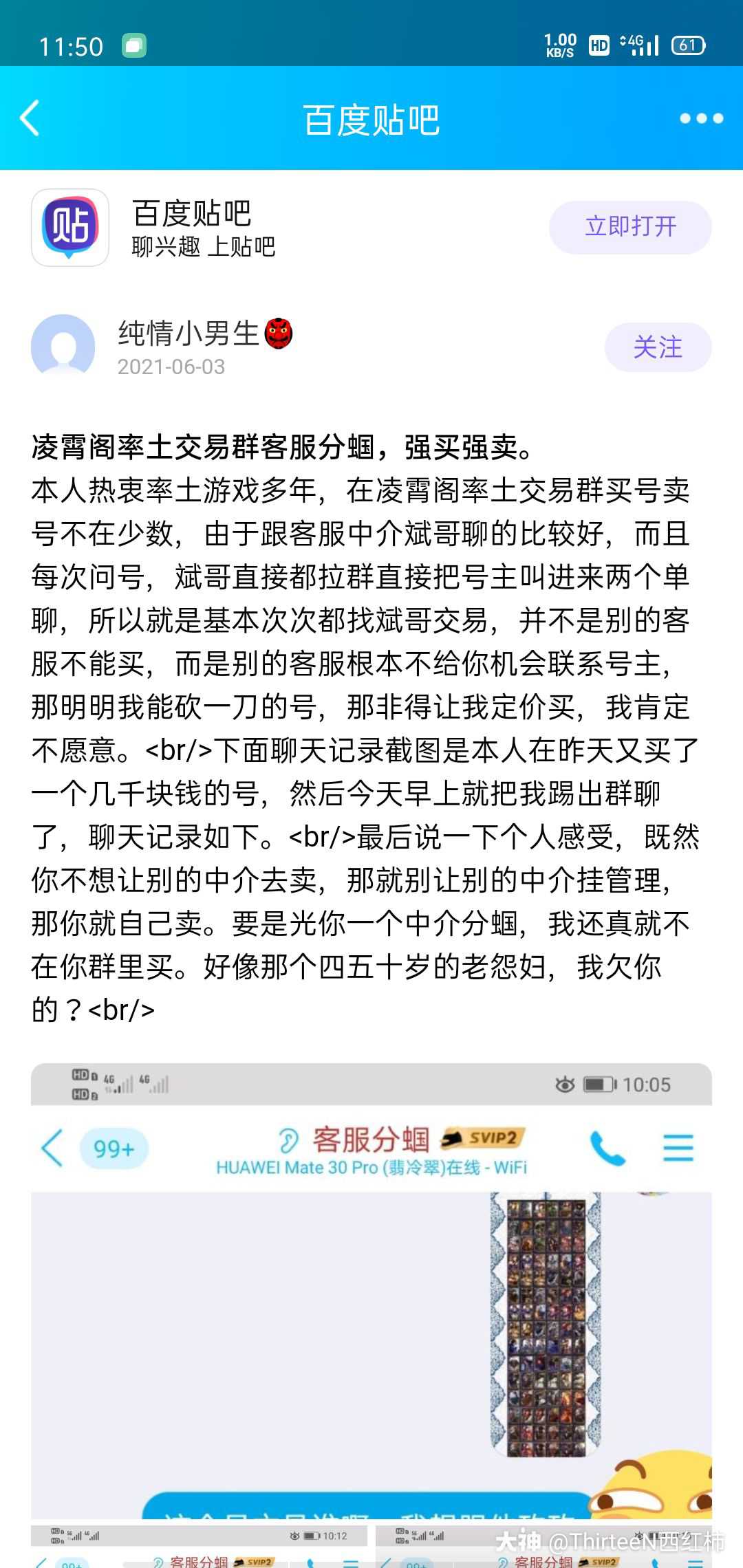 浙江南京医保卡取现贴吧QQ(谁能提供南京医保个人账户余额取现？)