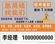 浙江长春急用钱套医保卡联系方式(谁能提供长春市医疗保障卡？)