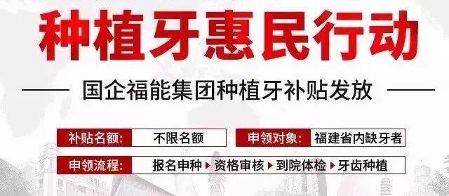 浙江独家分享回收医保卡金额的渠道(找谁办理浙江回收医保卡金额娑w8e殿net？)