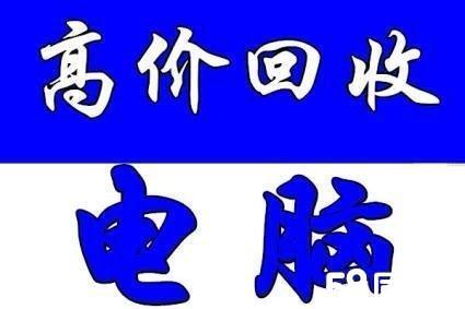 浙江最新高价回收医保方法分析(最方便真实的浙江高价回收医保卡骗局方法)