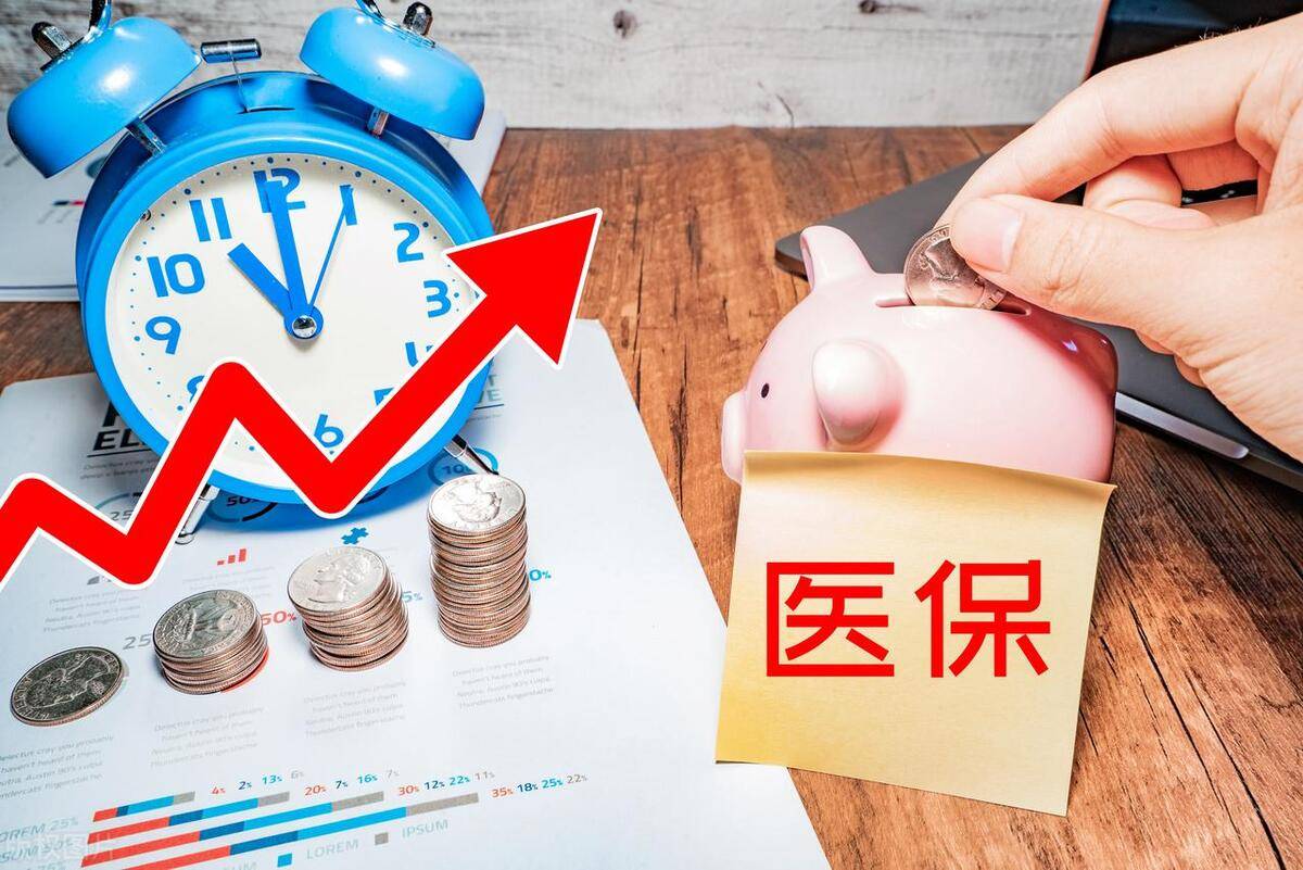 浙江最新医保套现50%费用方法分析(最方便真实的浙江医保套现一般手续费多少方法)
