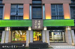 浙江最新24小时牙医在线咨询方法分析(最方便真实的浙江24小时牙科咨询在线问答方法)