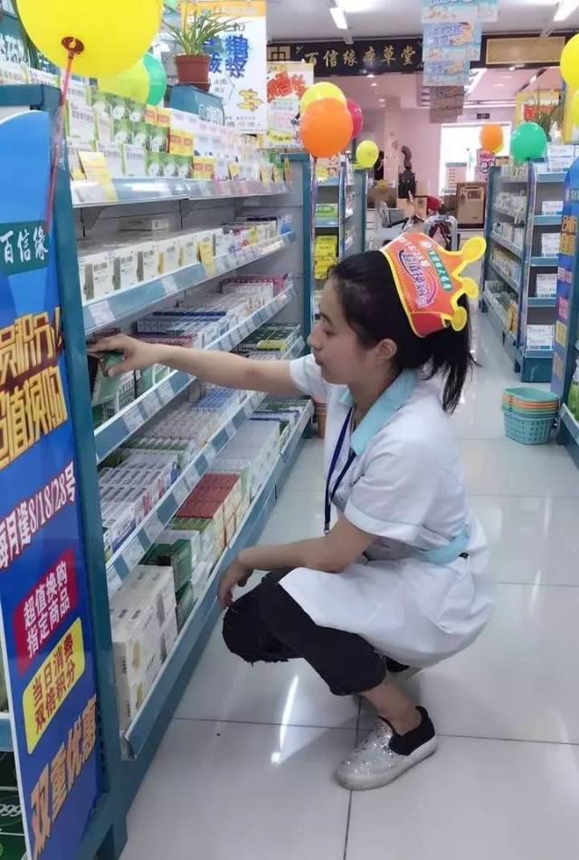 浙江最新怎么找可以套现的药店方法分析(最方便真实的浙江怎么找可以套现的药店药品方法)