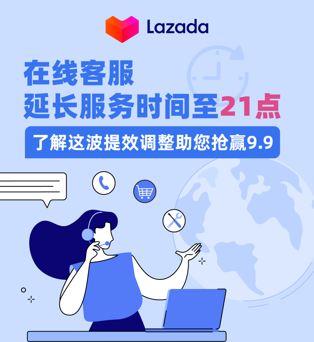 浙江最新请联系24小时在线客服方法分析(最方便真实的浙江24小时人工客服有哪些方法)