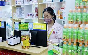浙江最新药店有熟人可以套现吗方法分析(最方便真实的浙江药店会给熟人套医保卡吗方法)