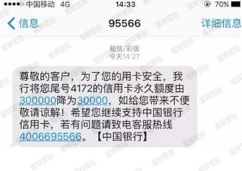 浙江最新社保套现24小时微信能用吗方法分析(最方便真实的浙江社保套现24小时微信能用吗安全吗方法)