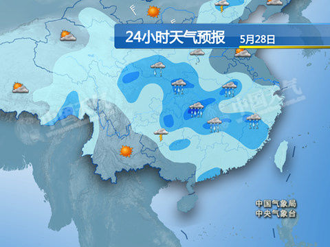 浙江最新上海24小时实时天气预报情况方法分析(最方便真实的浙江上海24小时实时天气预报情况查询方法)