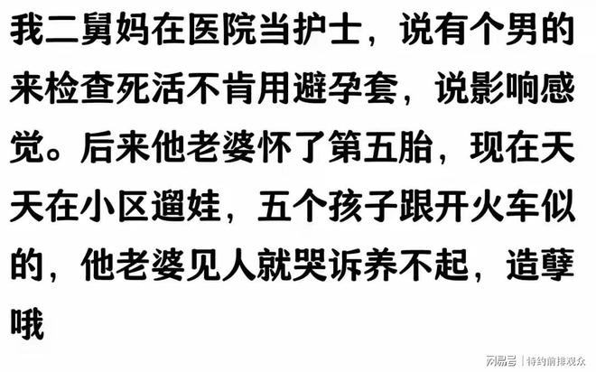 浙江最新小药店愿意套现的原因有哪些方法分析(最方便真实的浙江小药店愿意套现的原因有哪些呢方法)