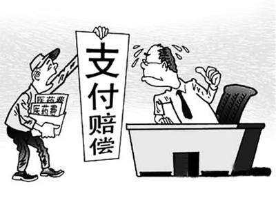 浙江最新我社保卡套现了500元方法分析(最方便真实的浙江我社保卡套现了500元贴吧方法)