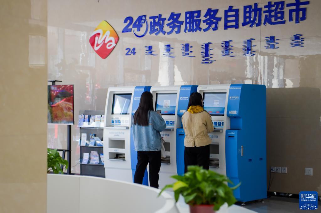 浙江包含24小时套医保卡联系方式的词条