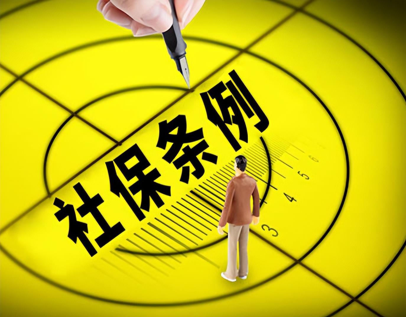 浙江最新回收医保卡余额联系方式深圳方法分析(最方便真实的浙江西安回收医保卡余额方法)