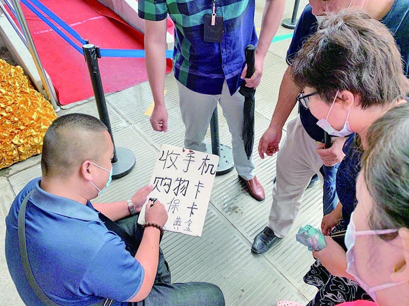 浙江最新医保卡套取现金怎么判刑方法分析(最方便真实的浙江医保卡套取现金对个人什么影响方法)