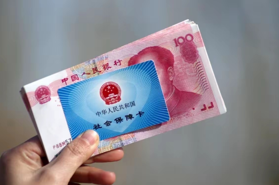 浙江最新医保卡套取现金违法吗方法分析(最方便真实的浙江套取医保卡现金后悔方法)